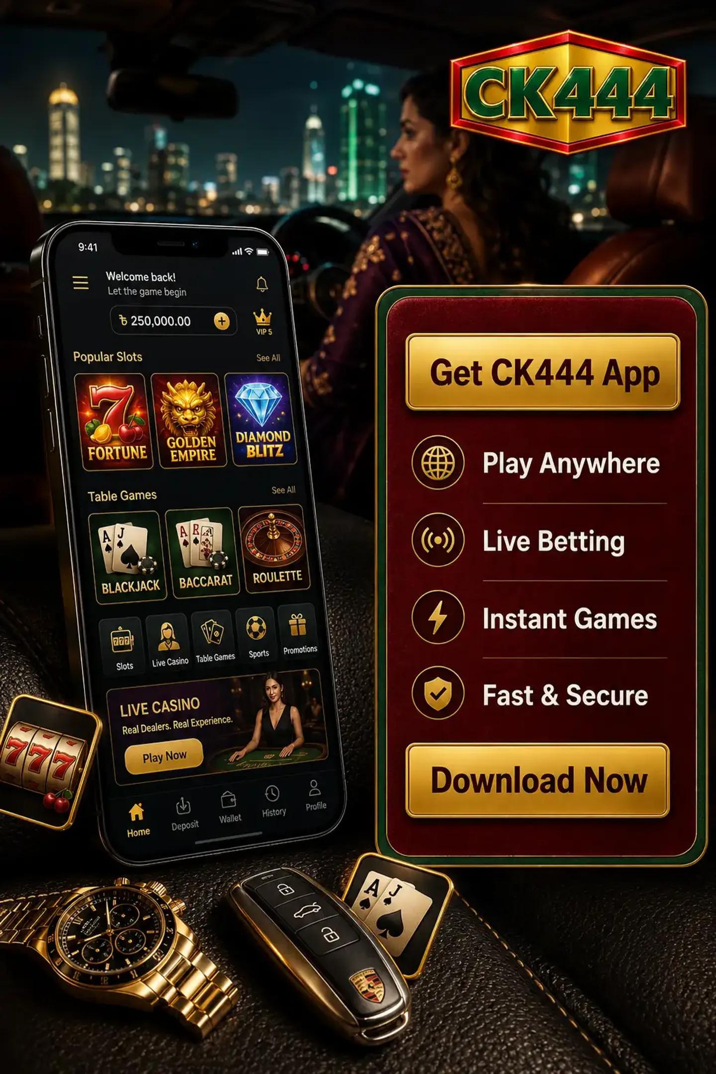 CK444 EN Android 1